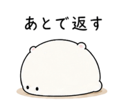 857926104