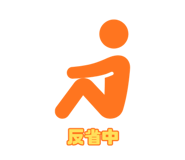857926323