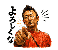 857926745
