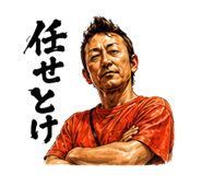 857926747