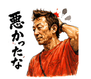 857926749