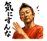 857926773
