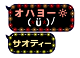 85792712