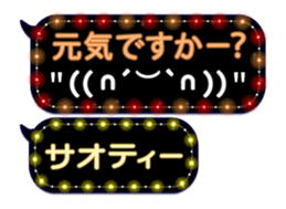 85792713