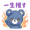 857927131