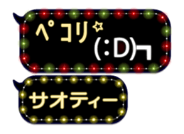 85792723