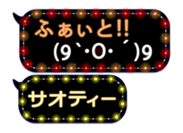 85792727