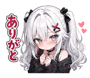 857927314