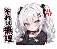 857927317