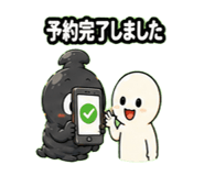 857927352