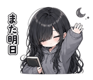 857928008