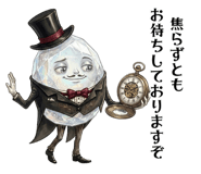 857928497