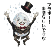 857928499