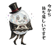 857928500