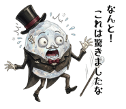 857928502
