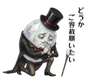 857928504