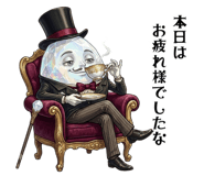 857928505