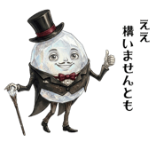857928510
