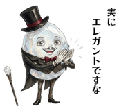 857928511