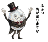 857928512