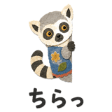 857928569