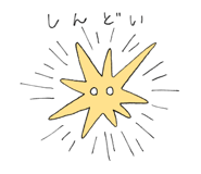 857928656