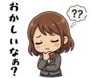 857928854