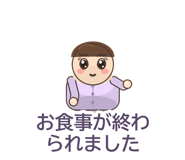 857930355