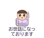 857930381