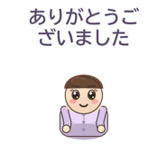 857930384