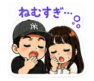 857930654