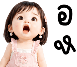 แอนนี่ น่ารักแสนซน รูปที่ 14