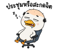 857932265