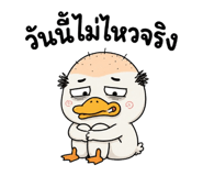 857932268