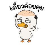 857932272