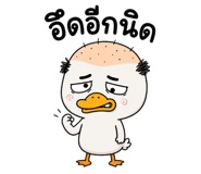 857932273