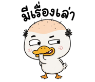 857932276
