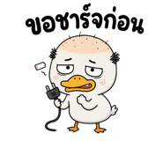857932281