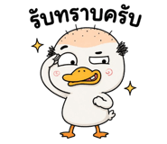 857932282