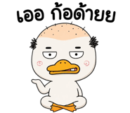 857932286