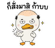 857932287