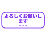 857932428