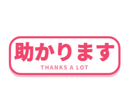 857932431