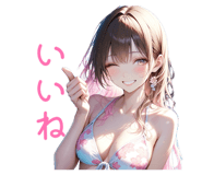 857933622