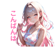 857933625