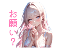 857933626