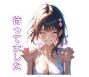 857933634