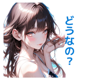 857933636