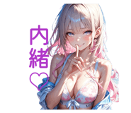 857933639