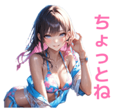 857933646